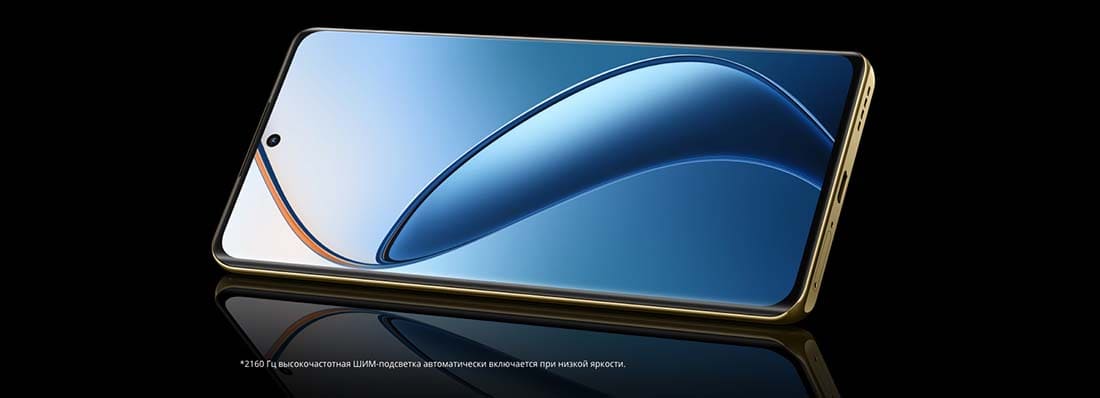 realme-12-pro